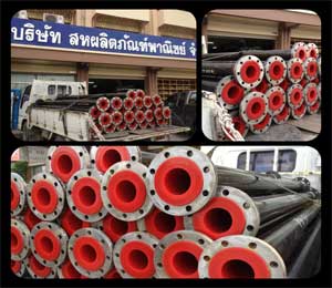 Thailand Industrial Roller manufacturer of plastics