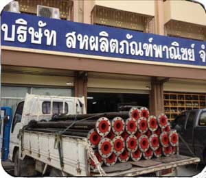 Industrial NBR roller Thailand Manufacturing Sanpaisarn LTD, Thailand