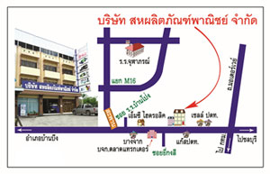 Chonburi Plastic and Rubber Manufacturer in Thailand